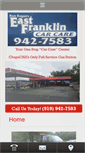 Mobile Screenshot of eastfranklincarcare.com